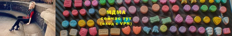 MDMA кристаллы  Камень-на-Оби 